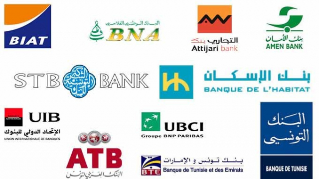 Banques tunisiennes Banques tunisiennes