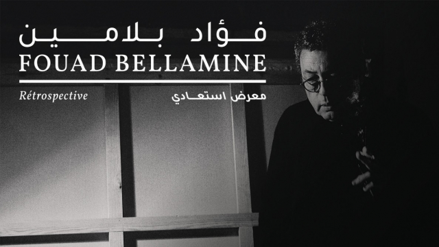Fouad Bellamine retrospective Fouad Bellamine retrospective