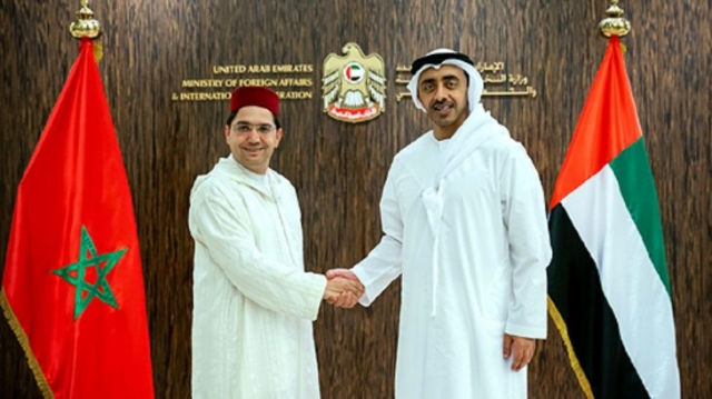Maroc Emirats arabes unus Maroc Emirats arabes unus