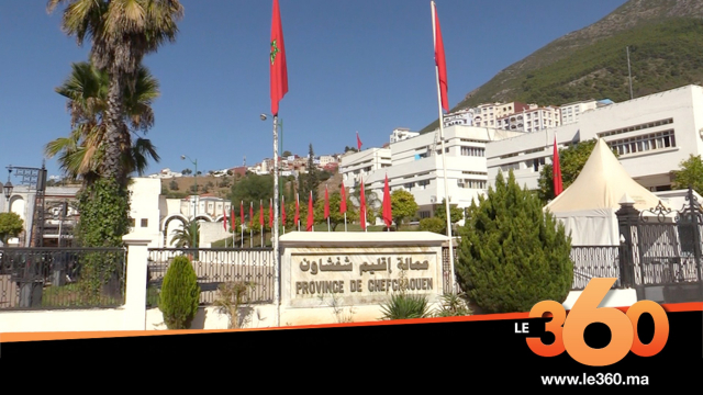 Cover_Vidéo: ملتقى شفشاون يناقش التنمية الفلاحية لدعم السياحة القروية Cover_Vidéo: ملتقى شفشاون يناقش التنمية الفلاحية لدعم السياحة القروية