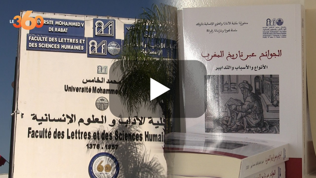 cover: Un livre pour expliquer l'histoire des épidémies au Maroc cover: Un livre pour expliquer l'histoire des épidémies au Maroc