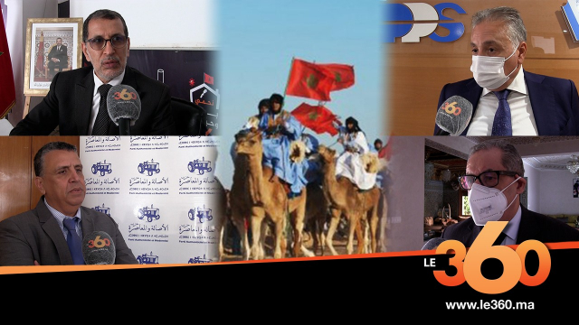 Cover_Vidéo: الأحزاب السياسية تجتمع بعد تأمين منطقة الكركرات Cover_Vidéo: الأحزاب السياسية تجتمع بعد تأمين منطقة الكركرات