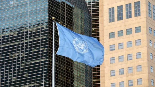 Siège de l'ONU Siège de l'ONU