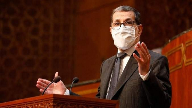 El Othmani El Othmani