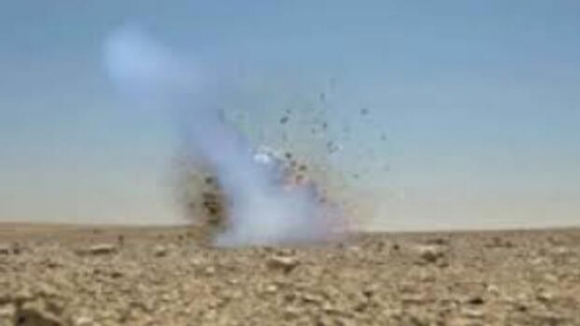 Polisario mines antipersonnel Polisario mines antipersonnel