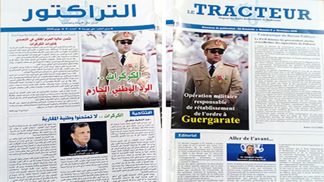 TracteurJournal TracteurJournal
