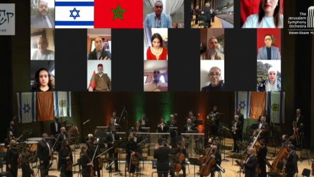 L'orchestre symphonique de Jerusalem interprète l'hymne marocain L'orchestre symphonique de Jerusalem interprète l'hymne marocain