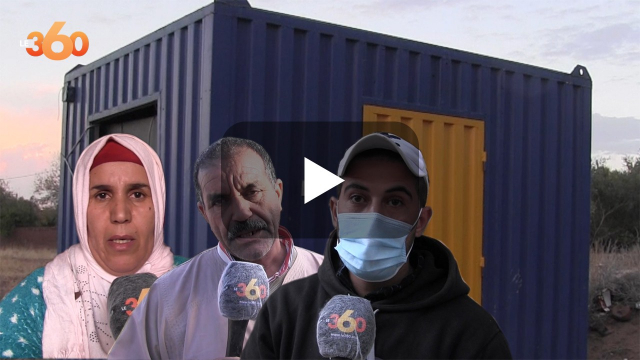 Cover_Vidéo: تفاصيل اغتصاب جماعي لجزار وقتله بضواحي مراكش Cover_Vidéo: تفاصيل اغتصاب جماعي لجزار وقتله بضواحي مراكش