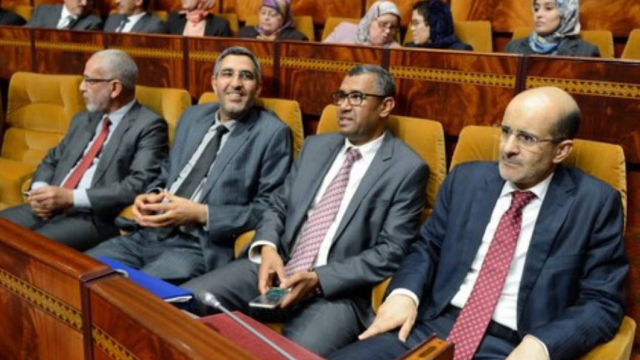 Groupe PJD Parlement Groupe PJD Parlement