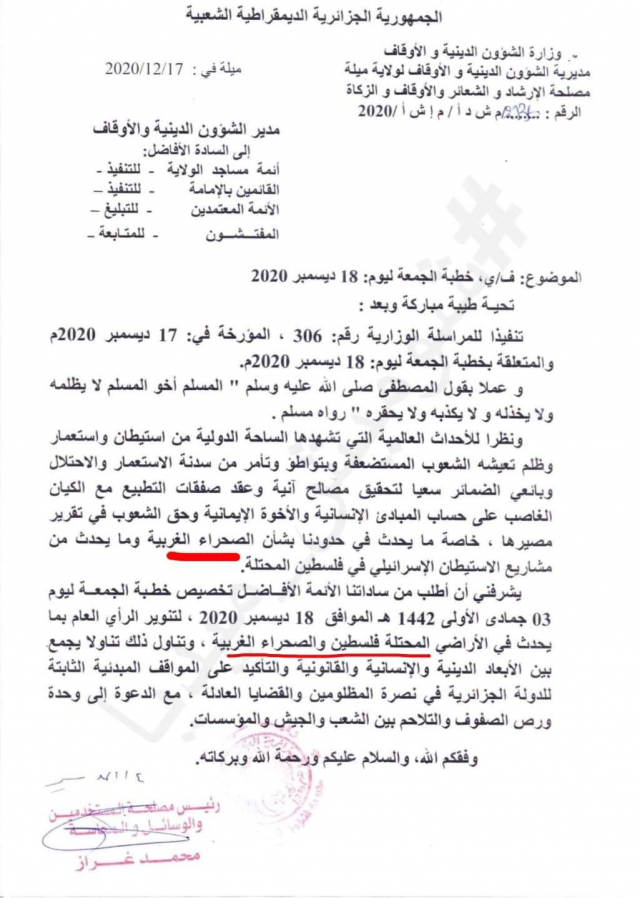Image document Image document