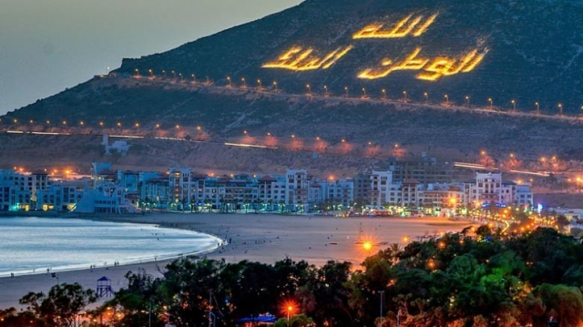 Agadir - Météo Agadir - Météo