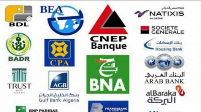 Algérie: après les entreprises des oligarques, les ménages condamnés à l'insolvabilité Algérie: après les entreprises des oligarques, les ménages condamnés à l'insolvabilité
