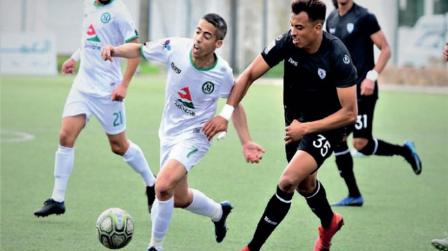Botola Pro D2 Inwi Botola Pro D2 Inwi