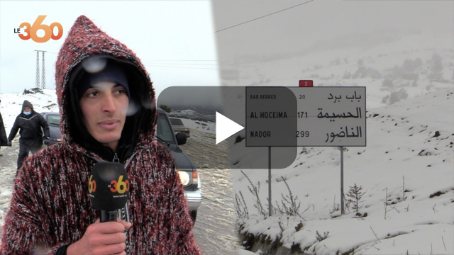 فرحة الساكنة ضواحي الشاون بتساقط الثلوج فرحة الساكنة ضواحي الشاون بتساقط الثلوج