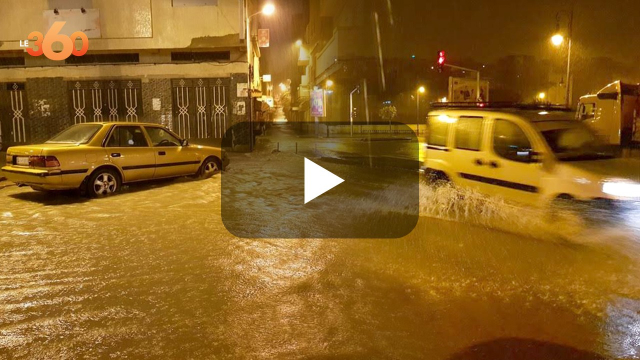 Cover : أمطار غزيرة تغرق شوارع وأزقة طنجة