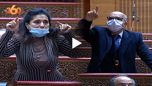 Cover_Vidéo: Clash à la chambre des conseillers: les parlementaires syndicalistes boycottent El Othmani Cover_Vidéo: Clash à la chambre des conseillers: les parlementaires syndicalistes boycottent El Othmani