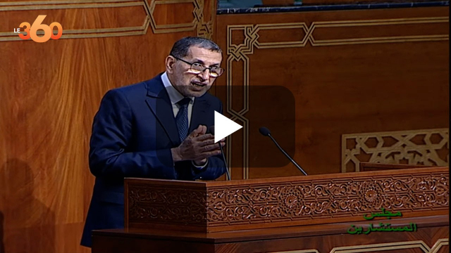 Cover_Vidéo: Covid-19/vaccin: El Othmani fait endosser la responsabilité du retard aux fabricants Cover_Vidéo: Covid-19/vaccin: El Othmani fait endosser la responsabilité du retard aux fabricants