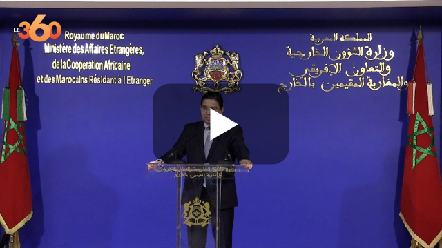 Cover_Vidéo: Sahara marocain: "Une partie de l'Europe doit sortir de son confort" Cover_Vidéo: Sahara marocain: "Une partie de l'Europe doit sortir de son confort"