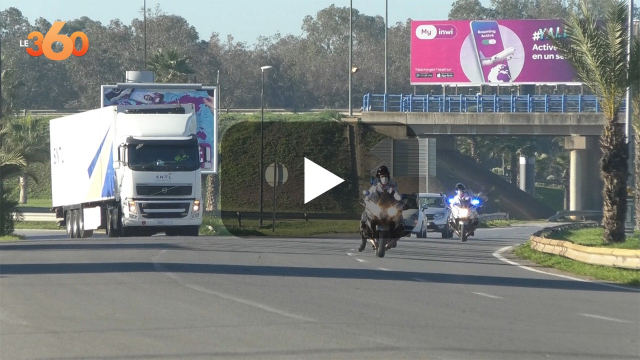Cover_Vidéo: وصول دفعة أخرى من لقاح سينوفارم الصيني إلى المغرب Cover_Vidéo: وصول دفعة أخرى من لقاح سينوفارم الصيني إلى المغرب