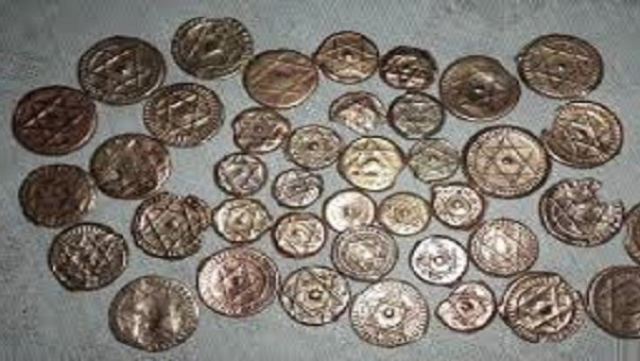 Monnaie Alaouite Monnaie Alaouite
