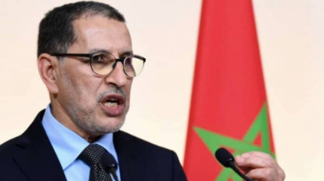 El Othmani El Othmani