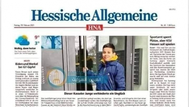 jeune marocain en allemagne jeune marocain en allemagne