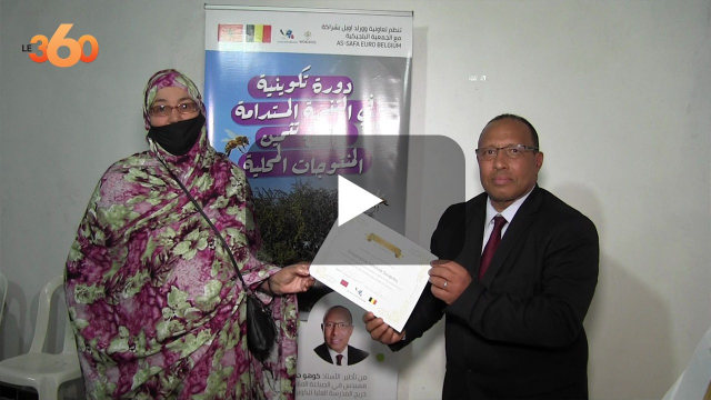 cover: تكوين تعاونيات محلية بأكلو لتثمين وتسويق منتجاتها cover: تكوين تعاونيات محلية بأكلو لتثمين وتسويق منتجاتها