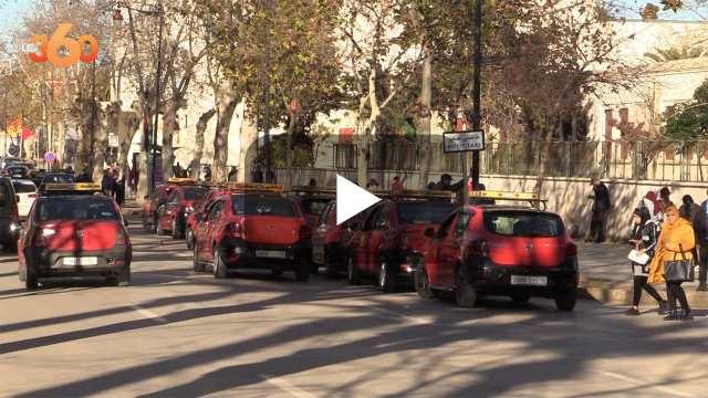 Cover_Vidéo: رفع أسعار التاكسيات الصغيرة بفاس يُغضب السكان Cover_Vidéo: رفع أسعار التاكسيات الصغيرة بفاس يُغضب السكان