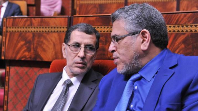 Othmani et ramid mustapha Othmani et ramid mustapha