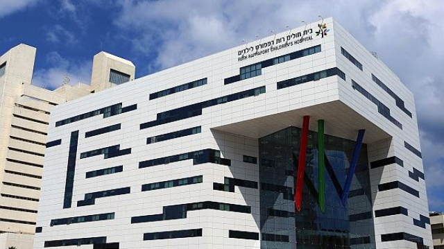 L'hôpital pour enfants Ruth Rappaport à Haïfa L'hôpital pour enfants Ruth Rappaport à Haïfa