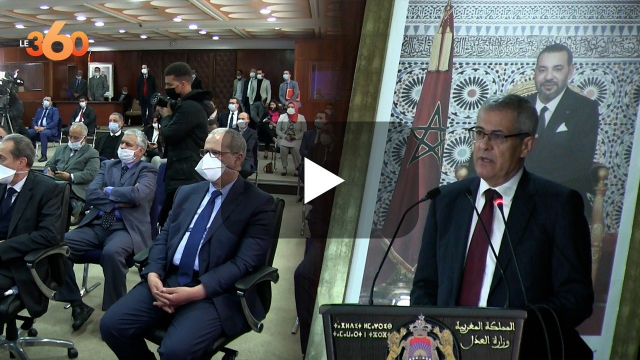Cover Vidéo - بنعبد القادر يشرع في تنزيل المخطط التوجيهي للتحول الرقمي للعدالة في المغرب Cover Vidéo - بنعبد القادر يشرع في تنزيل المخطط التوجيهي للتحول الرقمي للعدالة في المغرب