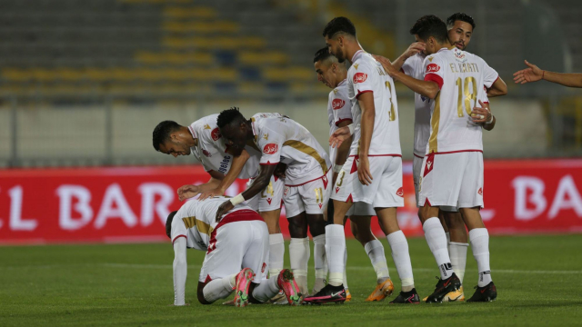 Wydad joie 2021 Wydad joie 2021
