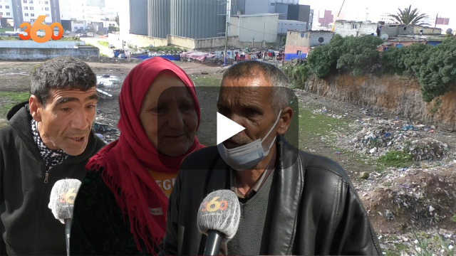 Cover_Vidéo: سكان بالبيضاء يستغيثون بسبب حفرة عميقة تهدد أطفالهم Cover_Vidéo: سكان بالبيضاء يستغيثون بسبب حفرة عميقة تهدد أطفالهم