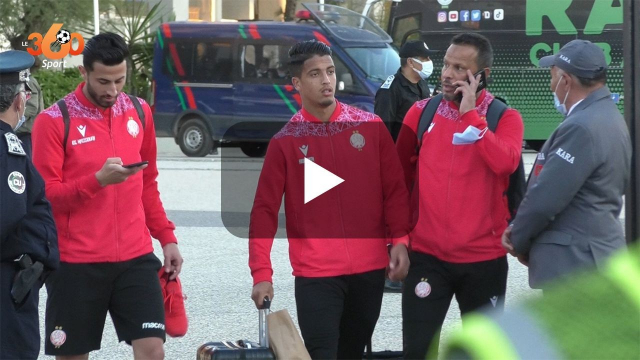 Vidéo. Wydad-Raja: La réaction des Rouges après le derby Vidéo. Wydad-Raja: La réaction des Rouges après le derby