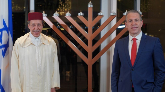 Omar Hilale - Gilad Erdan - ONU - New York - Omar Hilale - Gilad Erdan - ONU - New York -