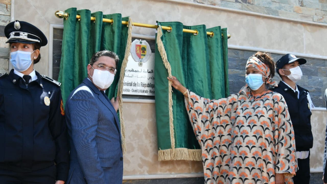 Consulat du Sénégal à Dakhla Consulat du Sénégal à Dakhla
