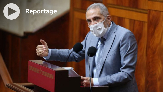 Cover Vidéo - حظر التجول الليلي: الحكومة تفكر في دعم بعض الحرف المتضررة في رمضان Cover Vidéo - حظر التجول الليلي: الحكومة تفكر في دعم بعض الحرف المتضررة في رمضان