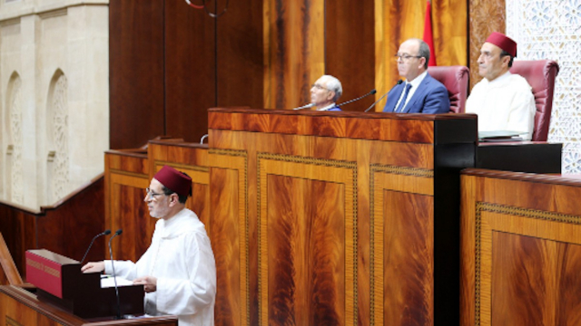 El Othmani-Parlement El Othmani-Parlement