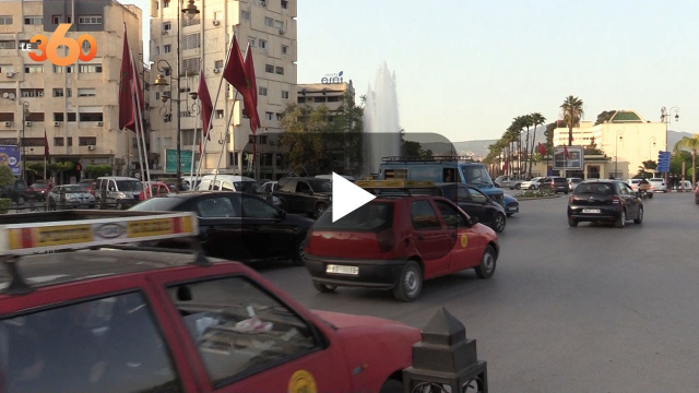 Cover Vidéo - الاختناقات المرورية تعمق معاناة ساكنة مدينة فاس Cover Vidéo - الاختناقات المرورية تعمق معاناة ساكنة مدينة فاس