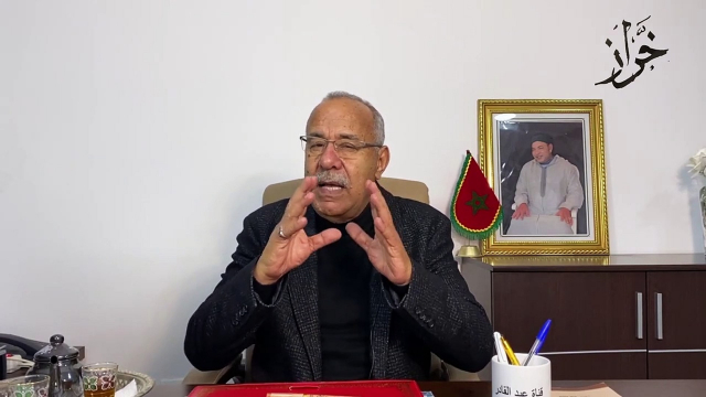 Abdelkader El Kharraz Abdelkader El Kharraz