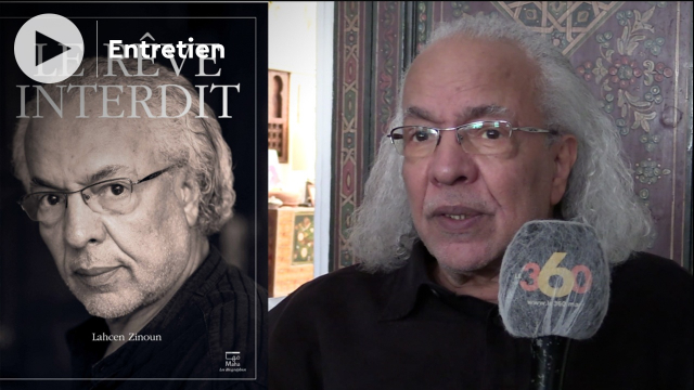 Cover - Lahcen Zinoun - Parution - Le Rêve interdit - Biographie - Cover - Lahcen Zinoun - Parution - Le Rêve interdit - Biographie -