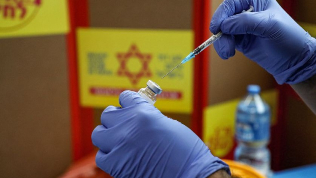 vaccination vaccination