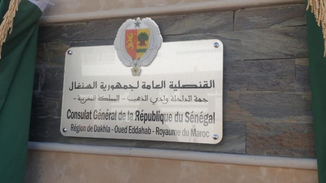 Le Sénégal ouvre un consulat général à Dakhla Le Sénégal ouvre un consulat général à Dakhla