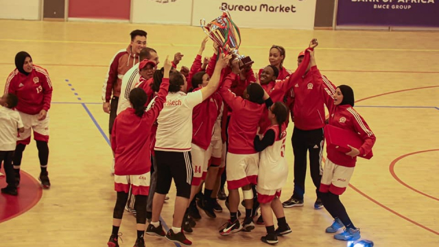 Basket Basket