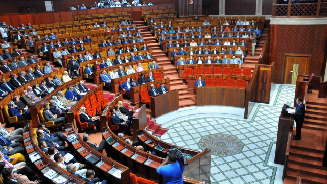Parlement Parlement