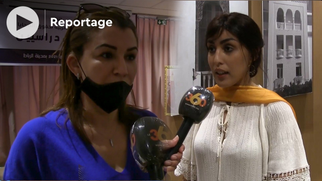 Cover Vidéo - Hafsa Boutahar - Aïcha Guelaâ Cover Vidéo - Hafsa Boutahar - Aïcha Guelaâ