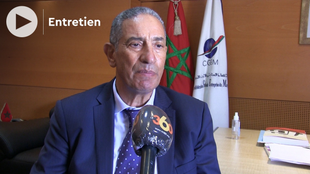 Cover Vidéo - موقف الاتحاد العام لمقاولات المغرب من قانون محاربة تبييض الأموال