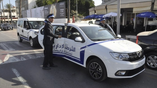 Police administrative Police administrative