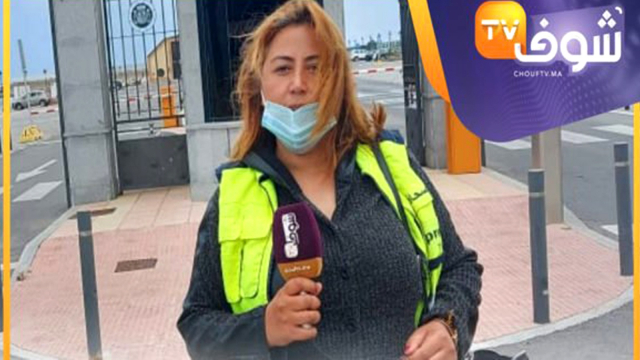 chouf tv فاطمة الزهراء رجمي chouf tv فاطمة الزهراء رجمي