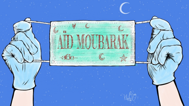 Aïd Moubarak, mais n'oubliez pas que le virus rôde toujours! Aïd Moubarak, mais n'oubliez pas que le virus rôde toujours!